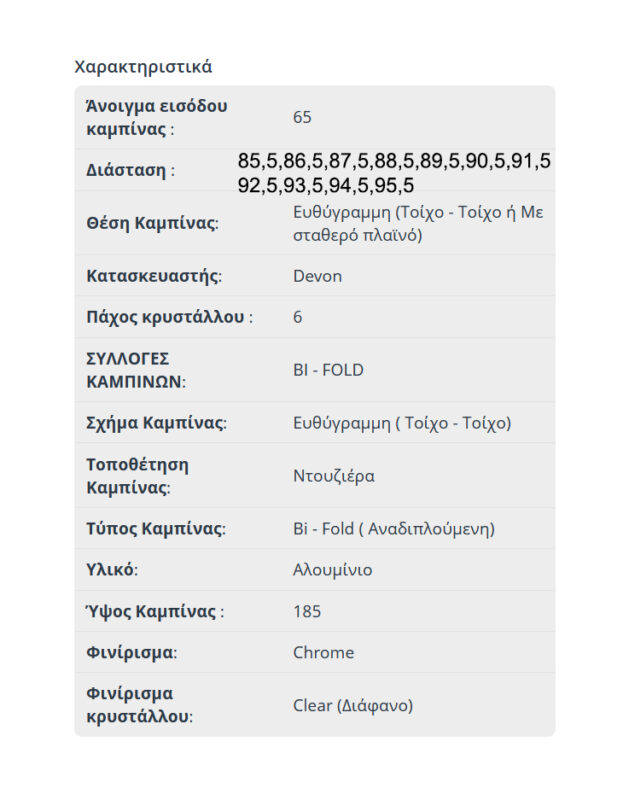 bi_fold_glass_char_65