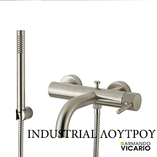Μπαταρία Λουτρού industrial Vicario